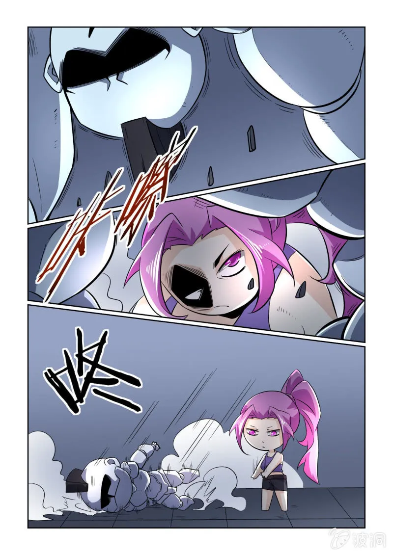 第154话 第8页