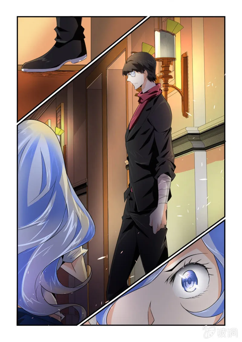 第159话 第13页