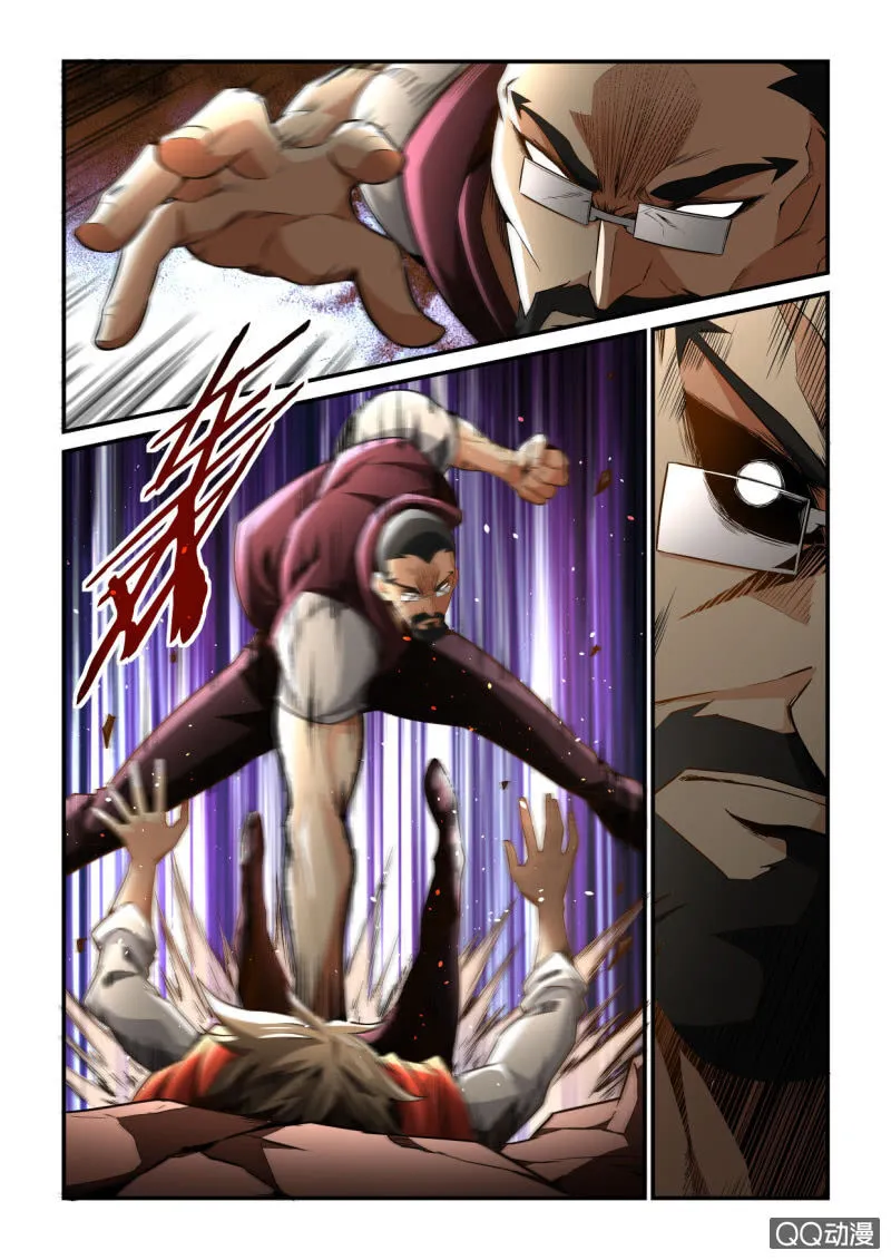 第161话 第14页