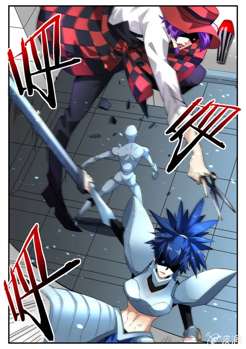 第165话 第14页