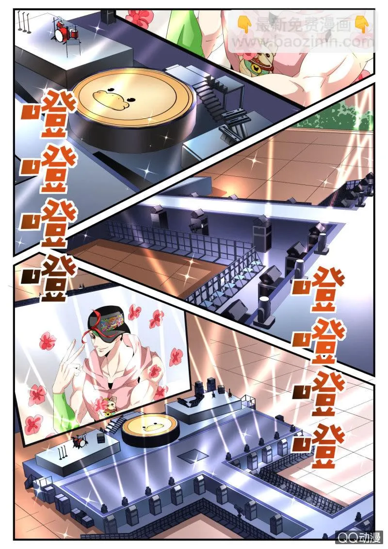 第174话 第18页