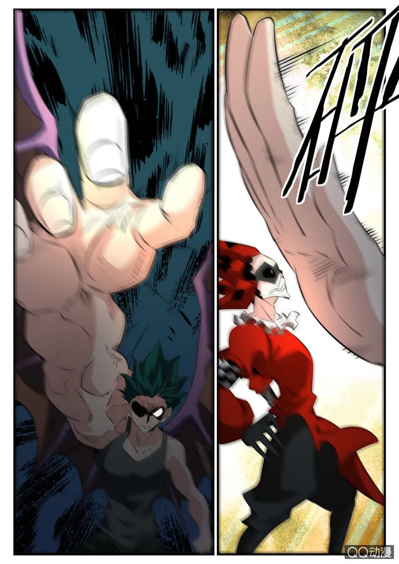 第179话 第21页