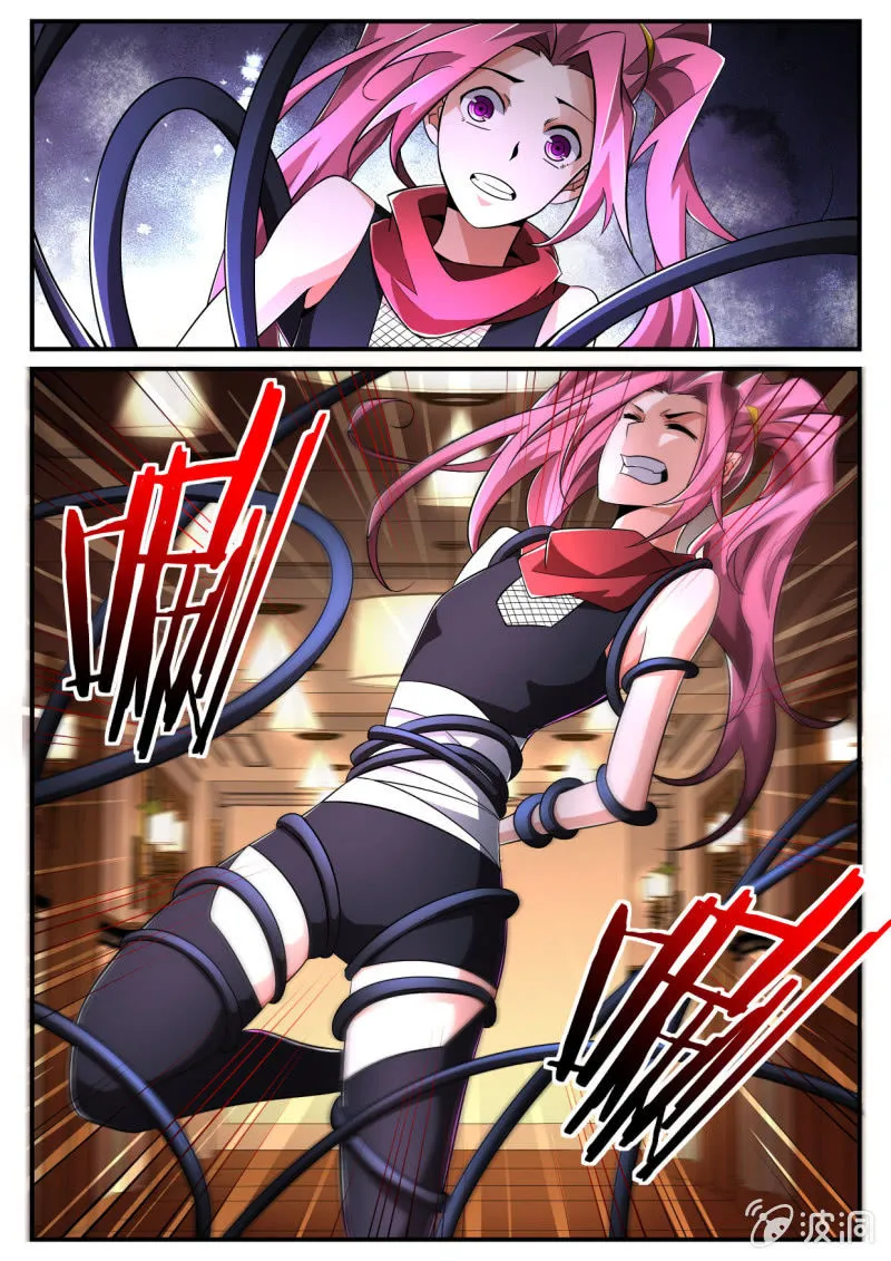 第181话 第15页