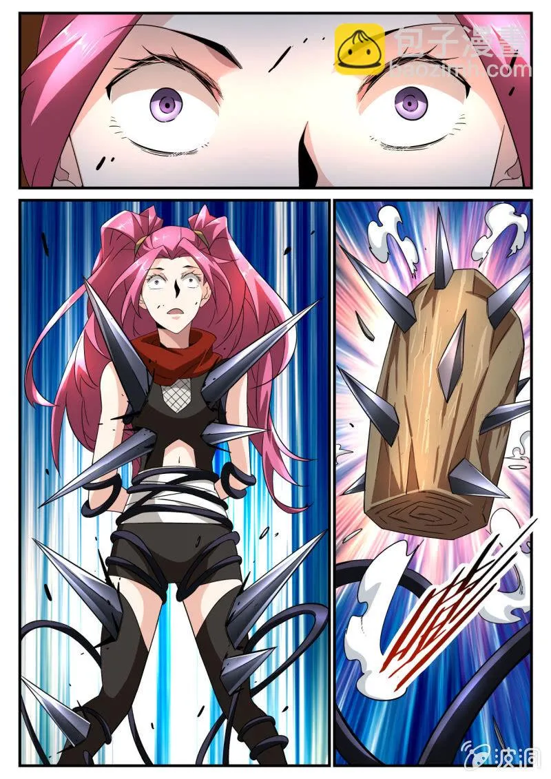 第181话 第18页