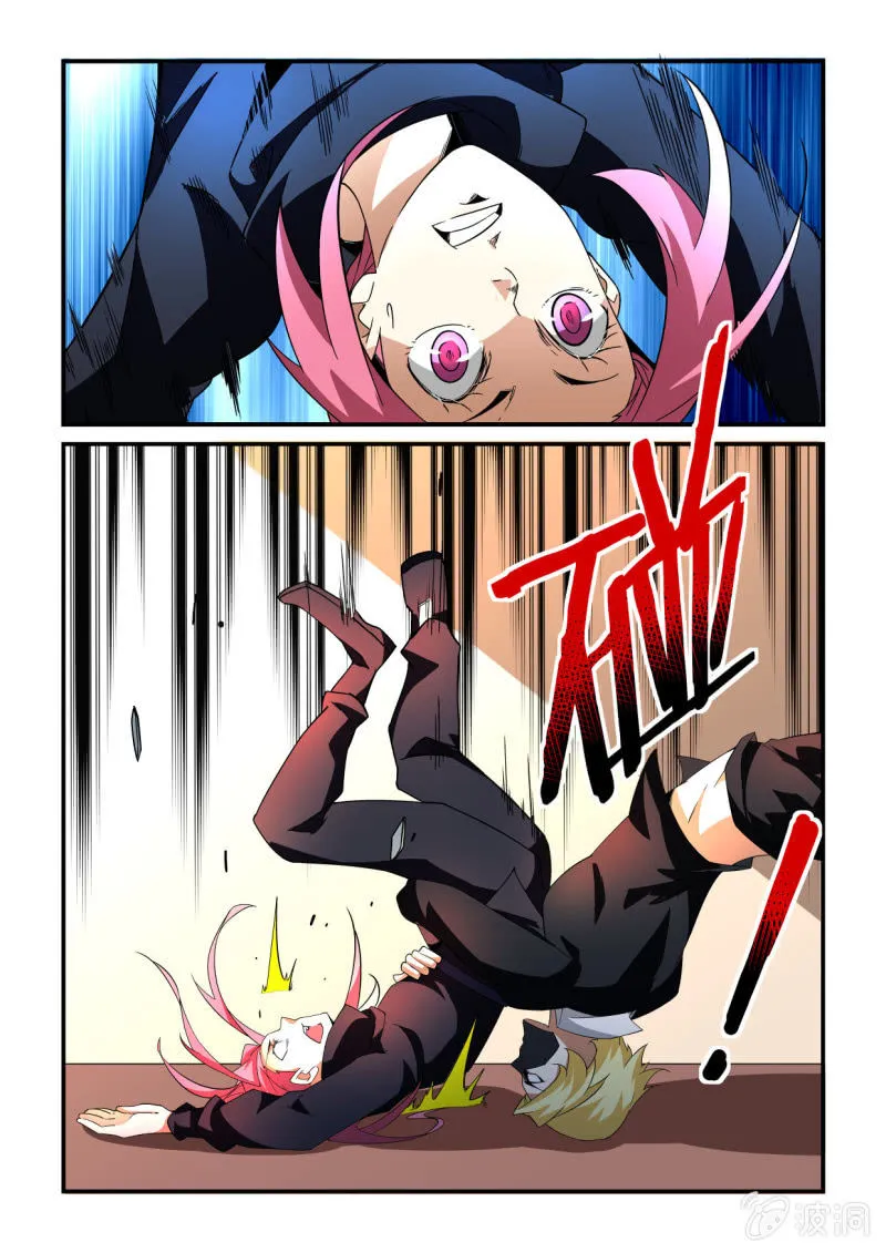 第182话 第18页