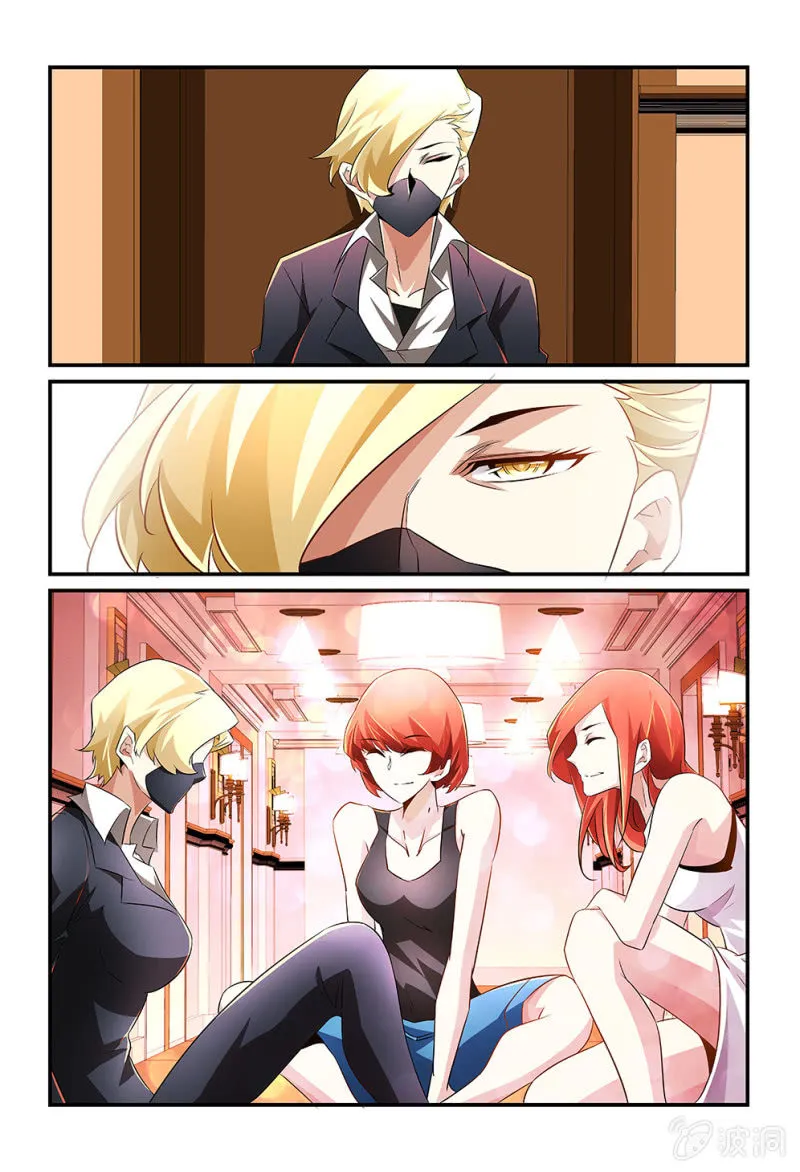 第182话 第23页