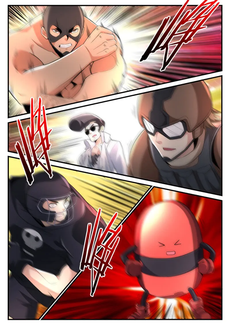 第185话 第23页
