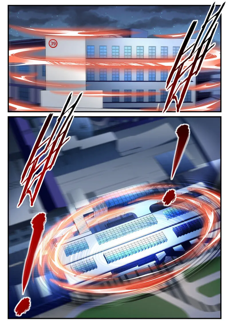 第185话 第24页