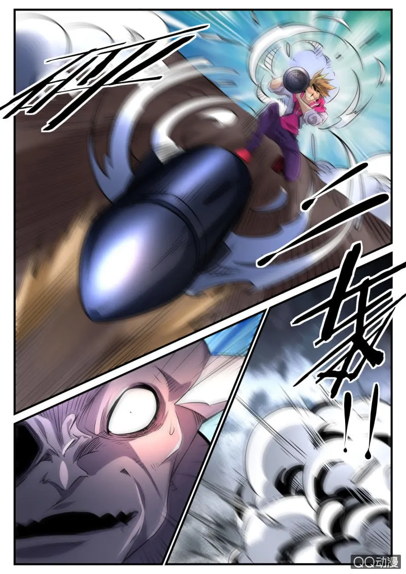 第187话 第11页