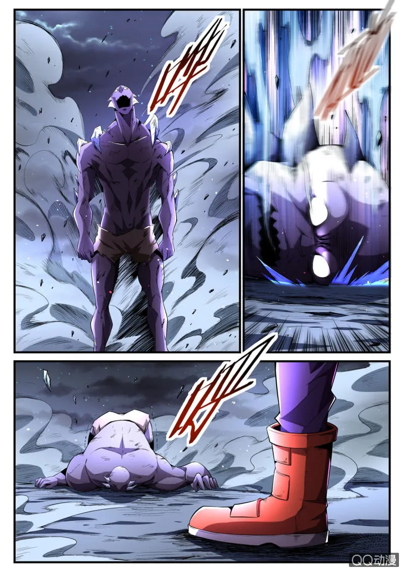 第187话 第12页