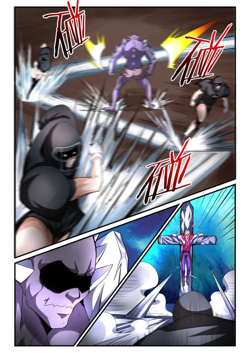 第188话 第15页