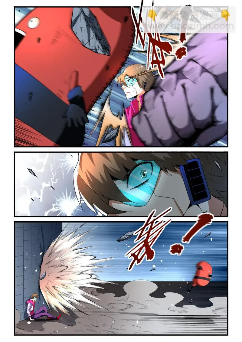 第188话 第18页