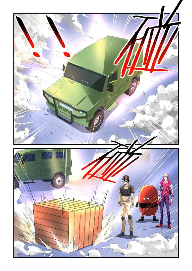 第189话 第17页