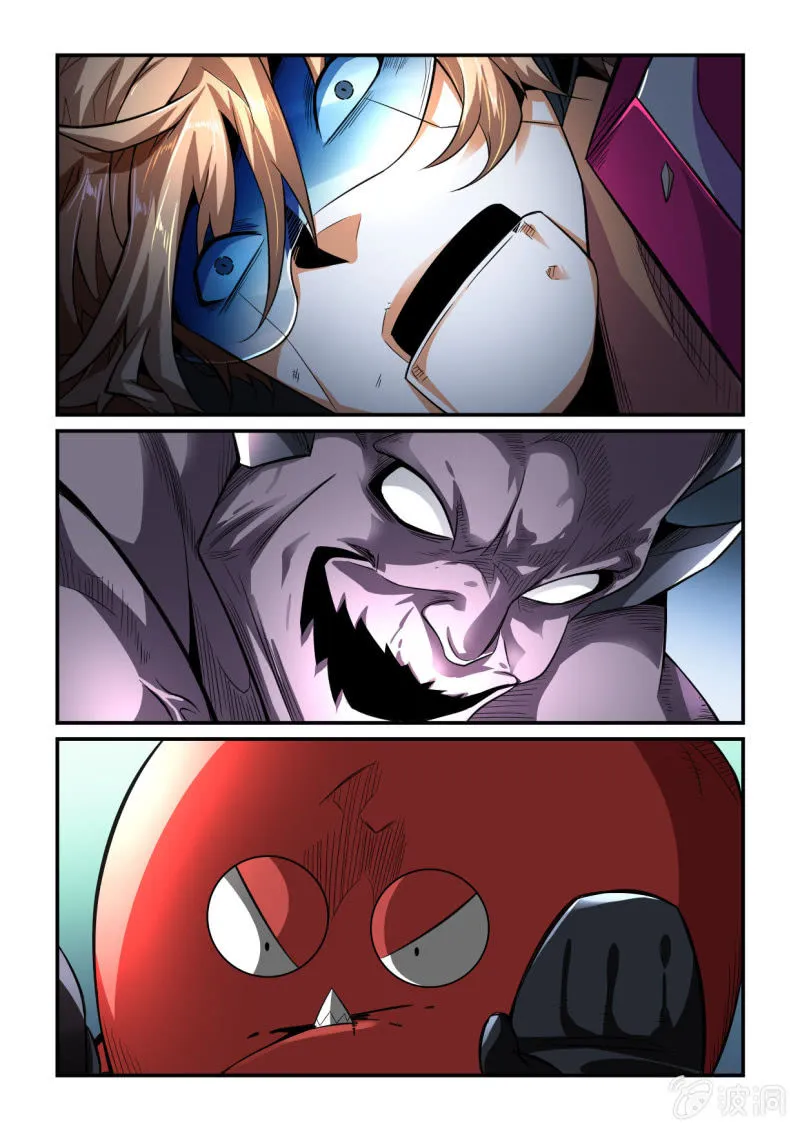 第190话 第24页