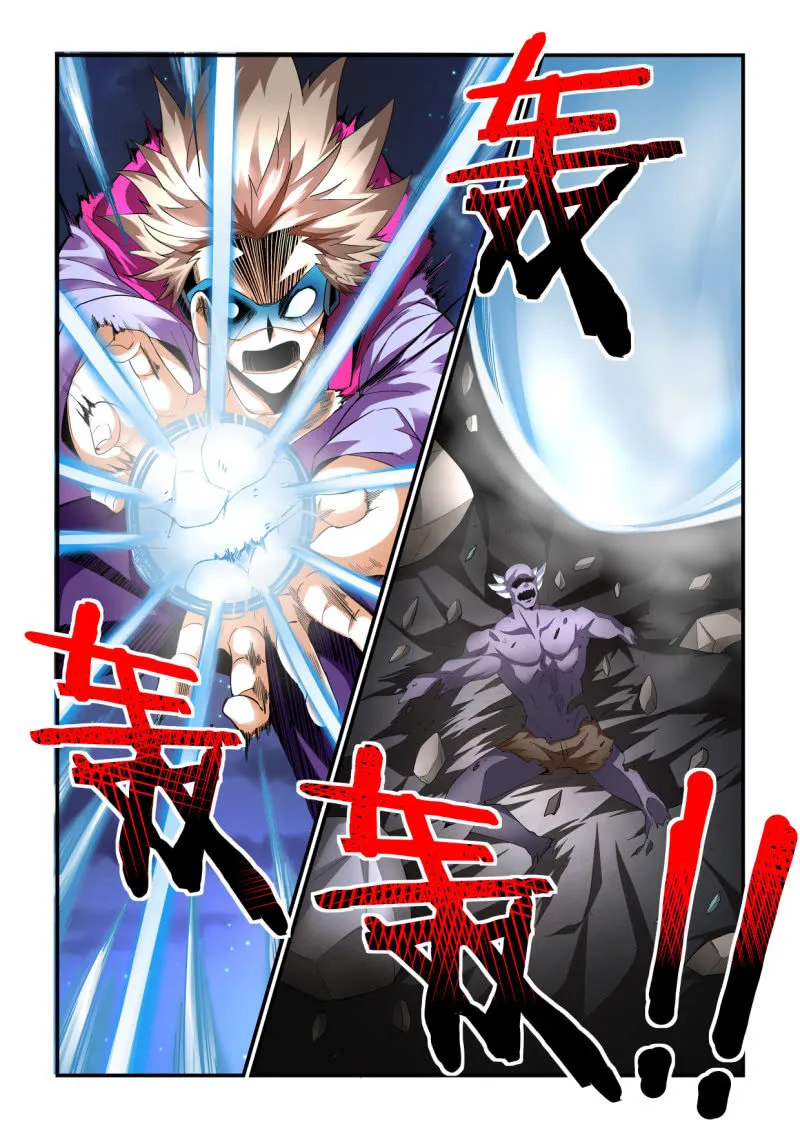 第192话 第24页