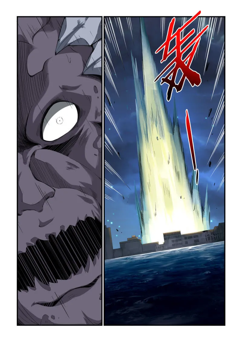 第192话 第25页
