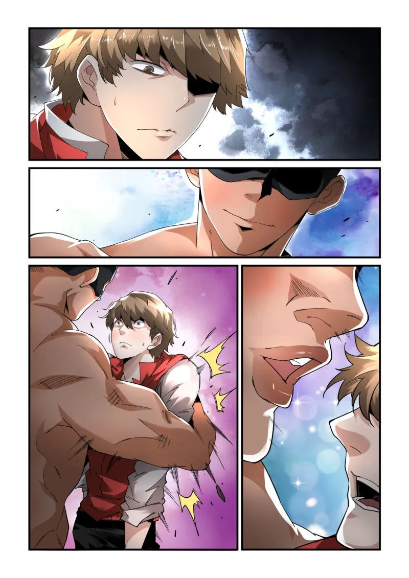 第195话 第6页