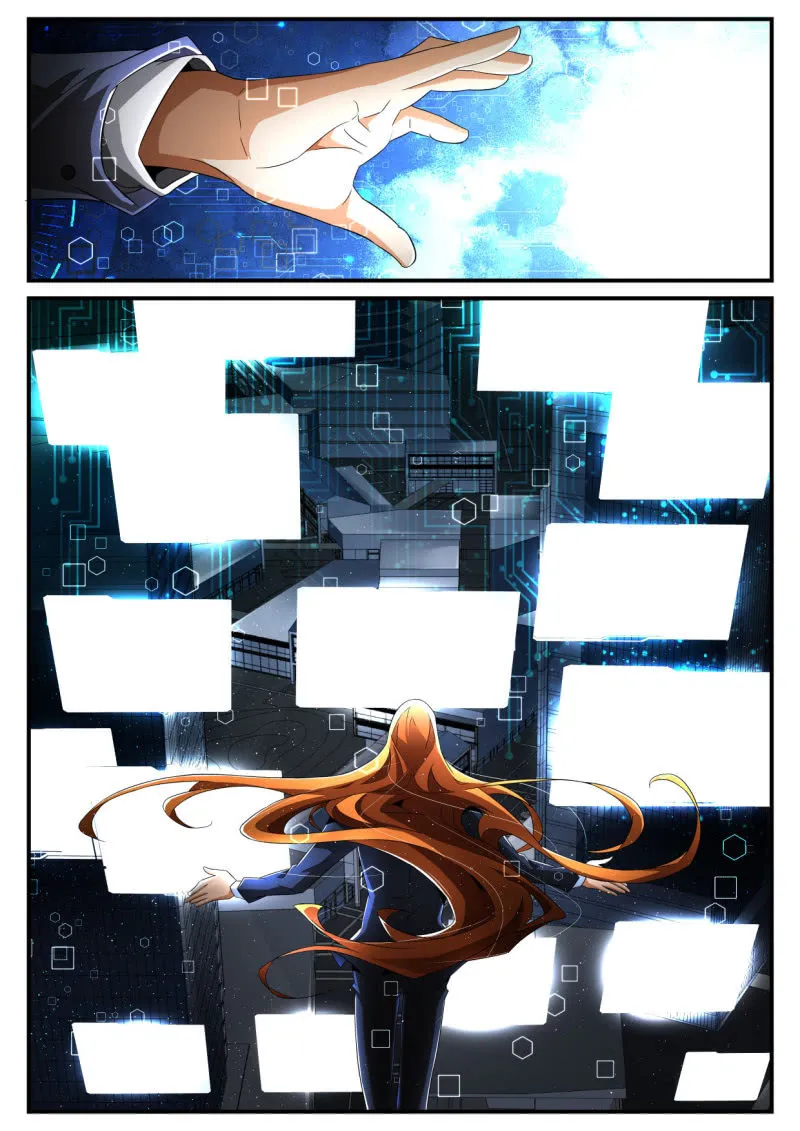 第197话 第21页