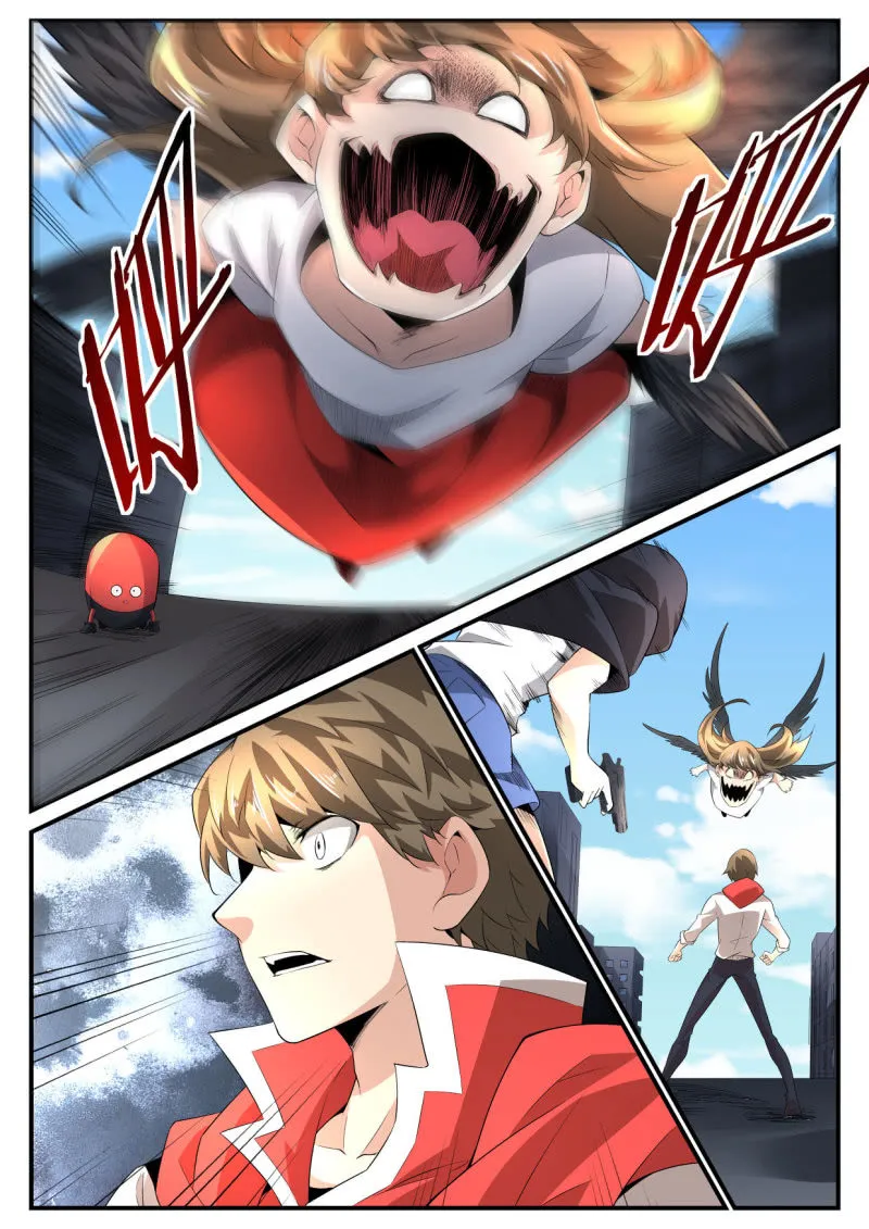 第200话 第14页