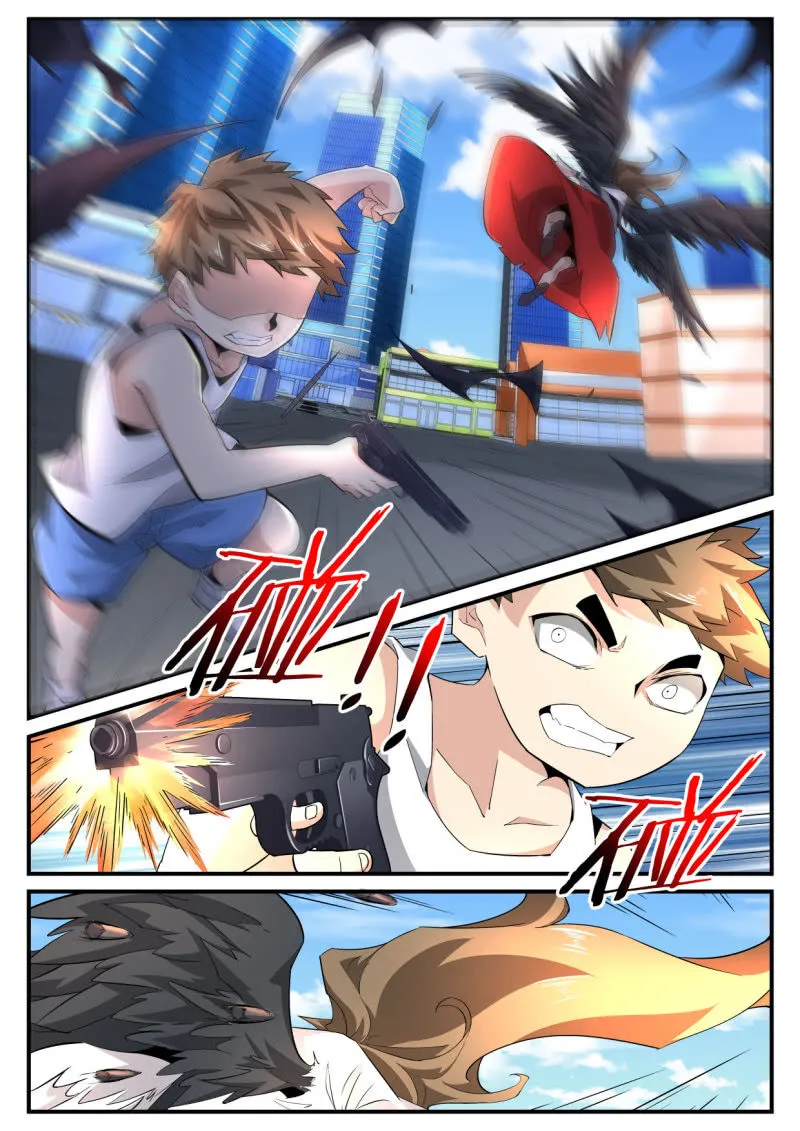 第200话 第19页