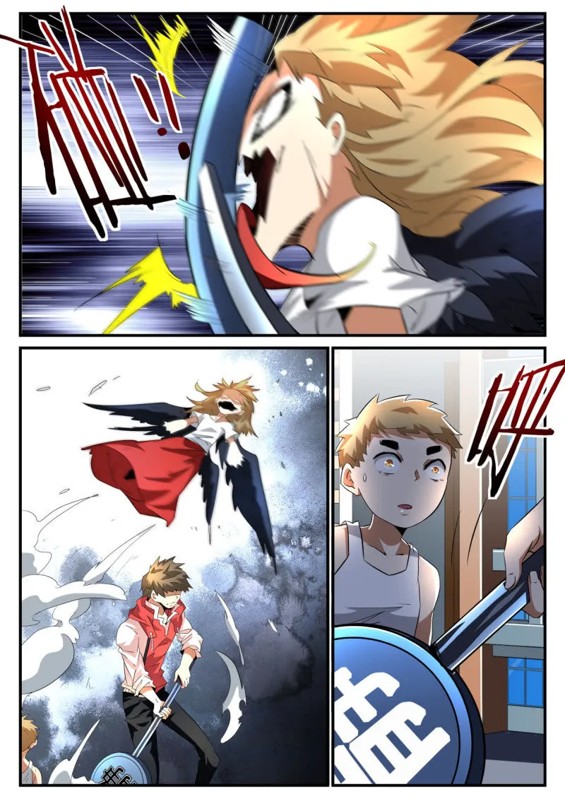 第200话 第22页