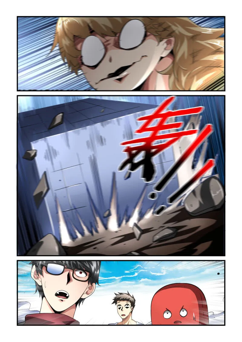 第201话 第14页