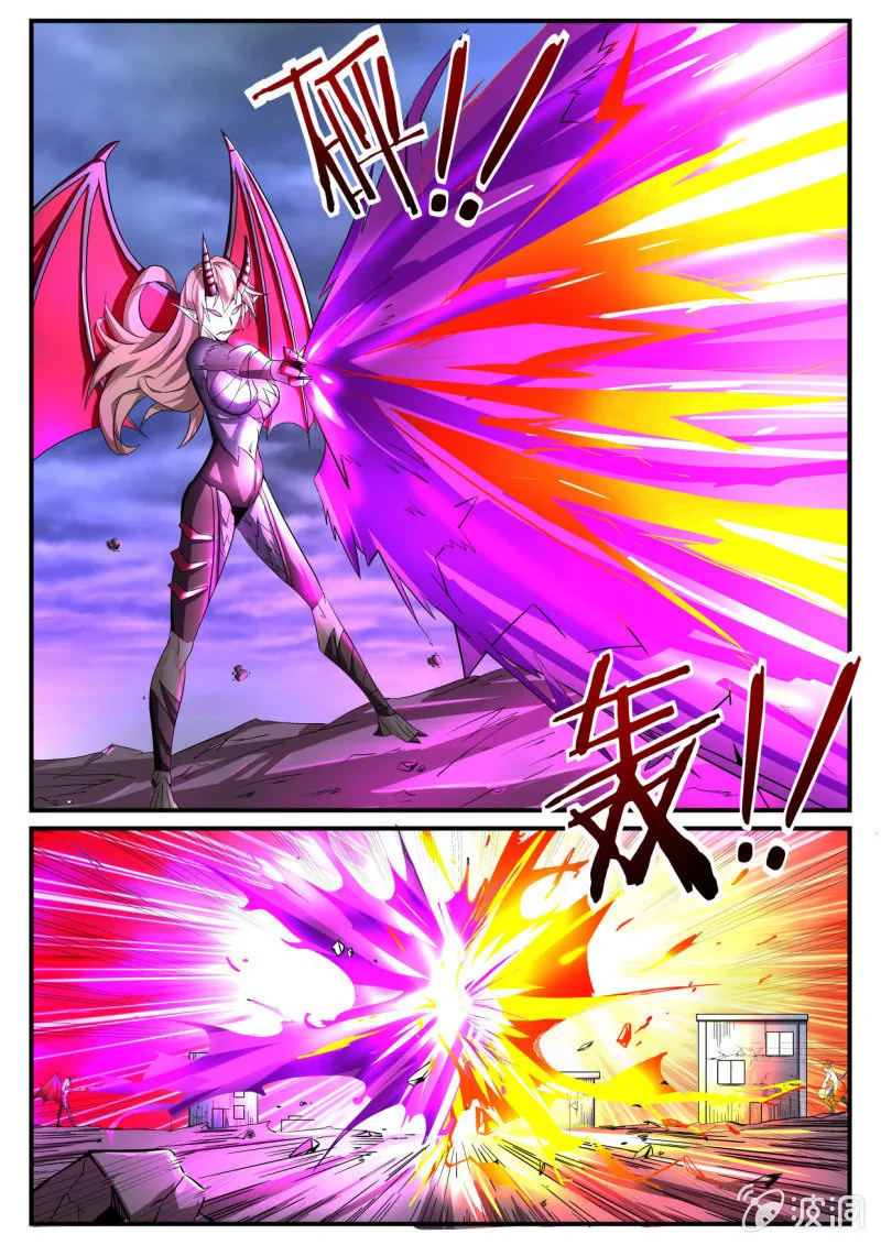 第206话 第10页