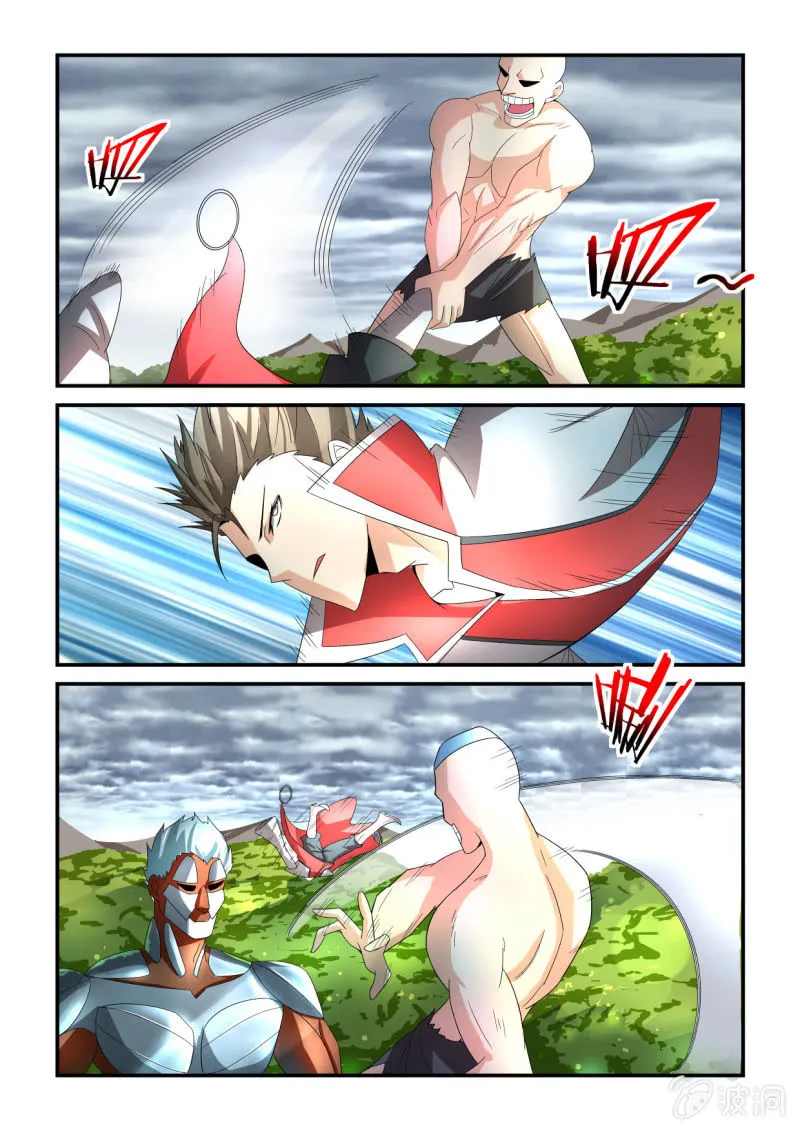 第210话 第10页