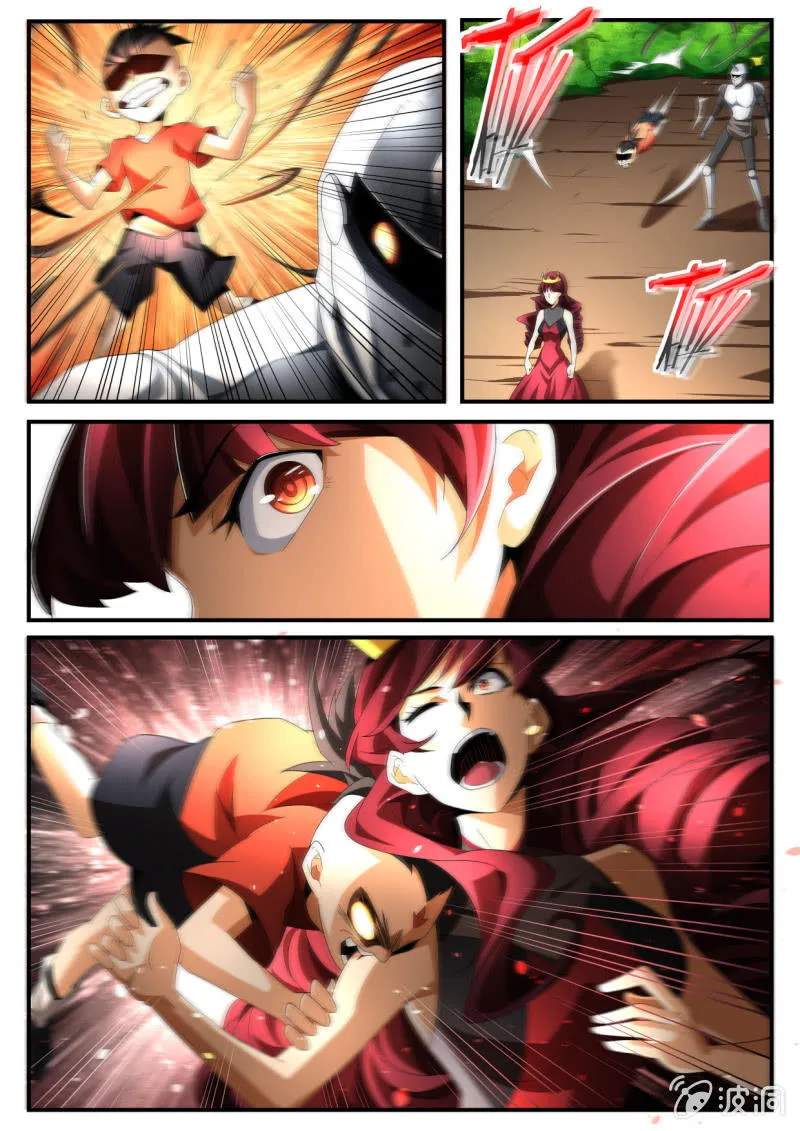 第215话 第15页