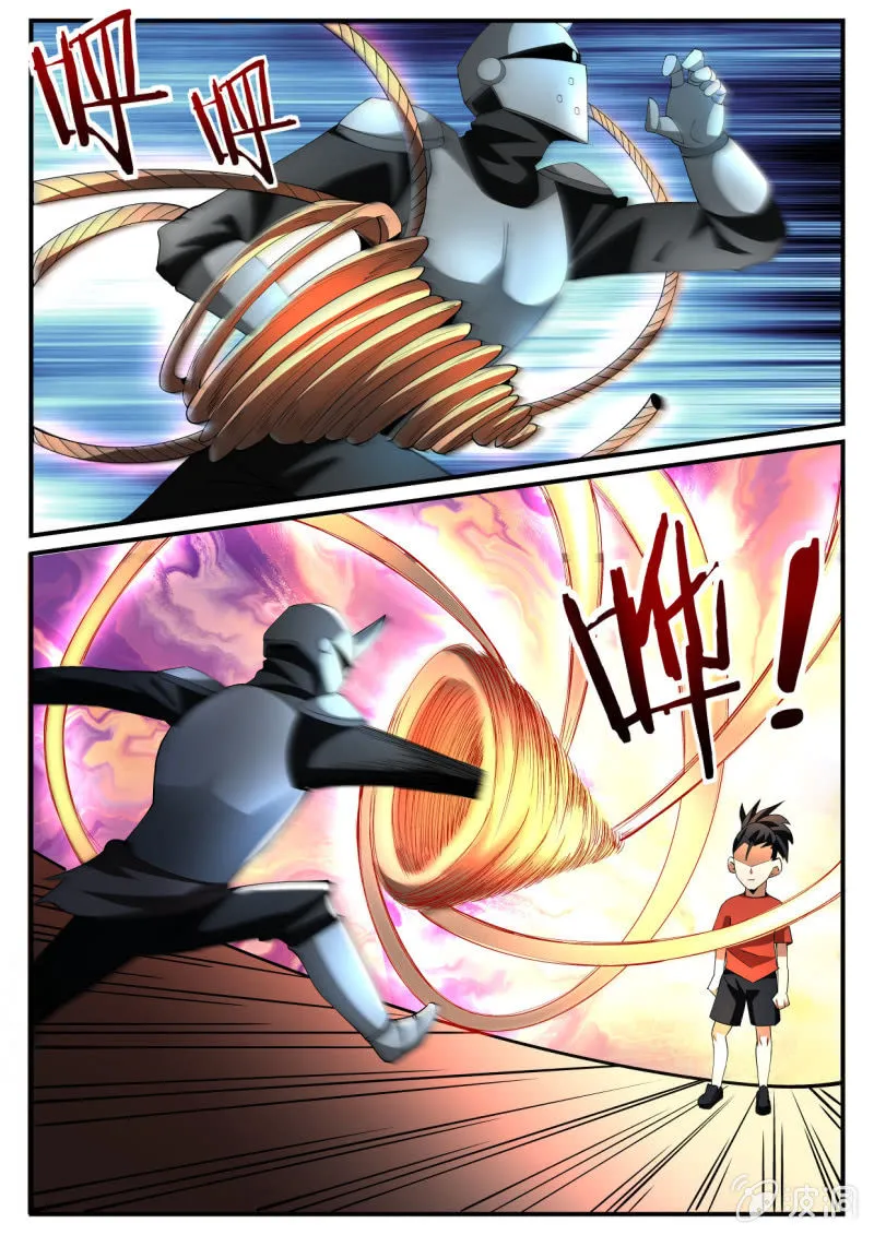 第216话 第5页
