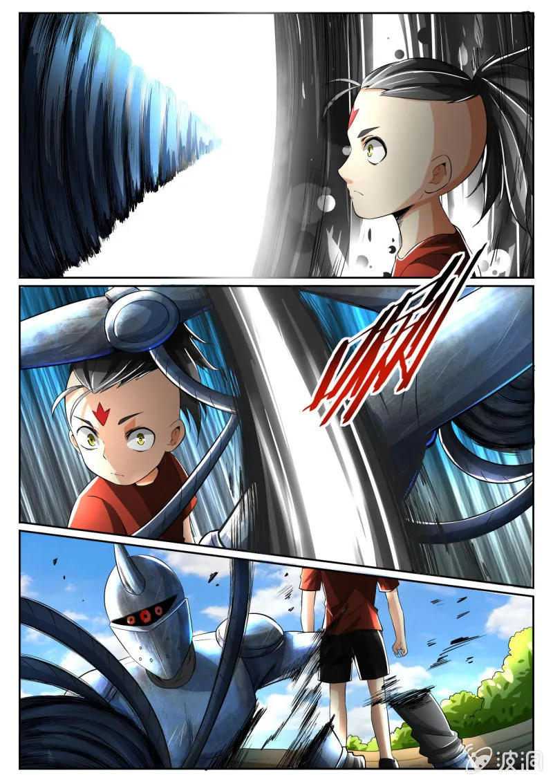 第216话 第6页