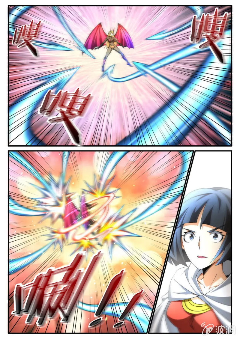 第221话 第15页