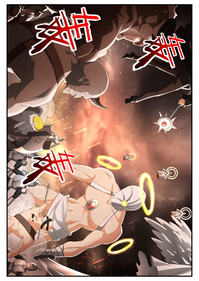 第237话 第7页