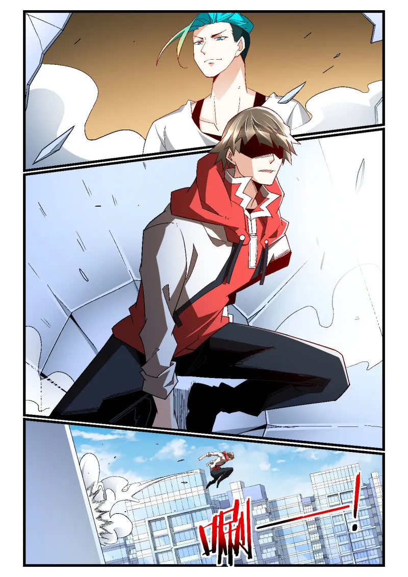 第262话 第7页
