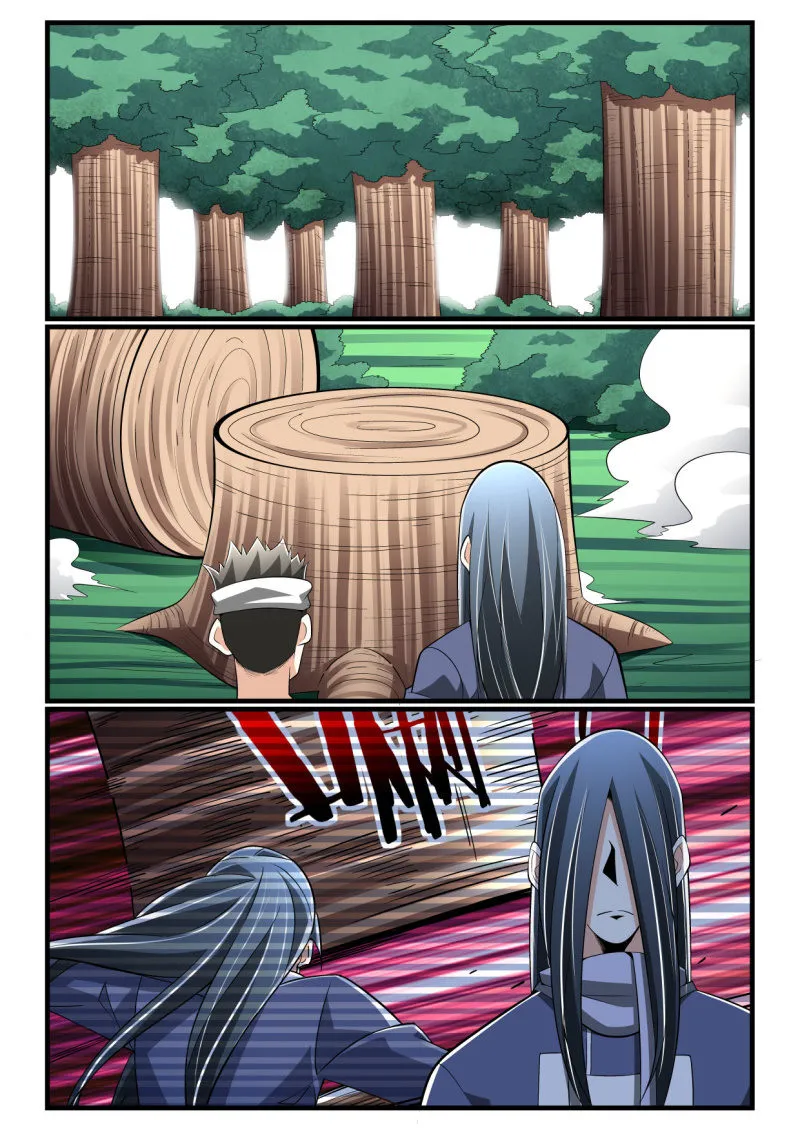 第280话 第2页
