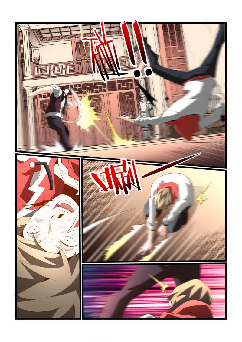 第297话 第12页