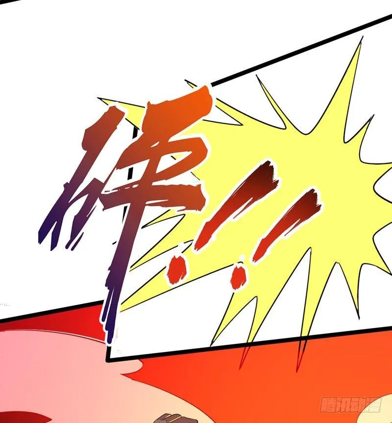 第39话 福利总是突如其来~ 第19页