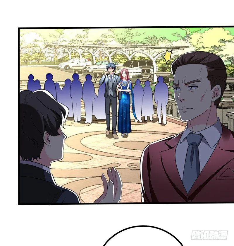 第34话 阴德考核 第10页