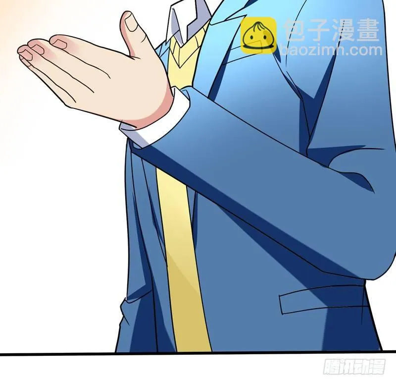 第25话 陆雨漓昏迷了？ 第30页