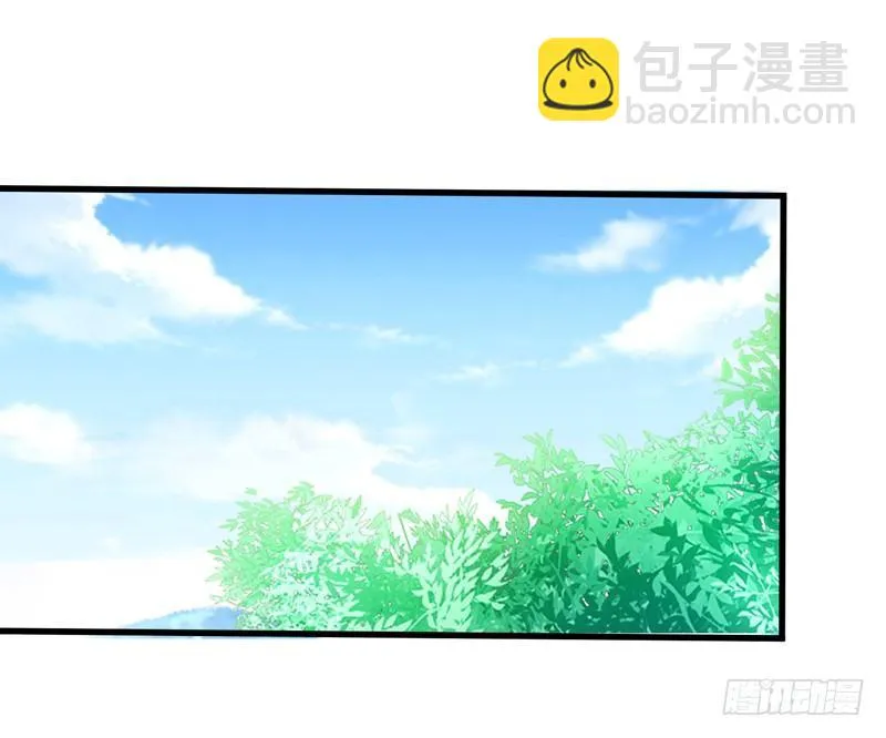 第24话 是个美女，可惜有病~ 第17页