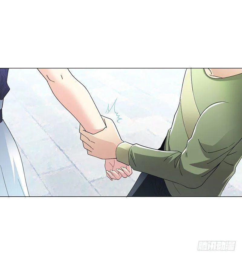 第21话 再救黄凝 第18页