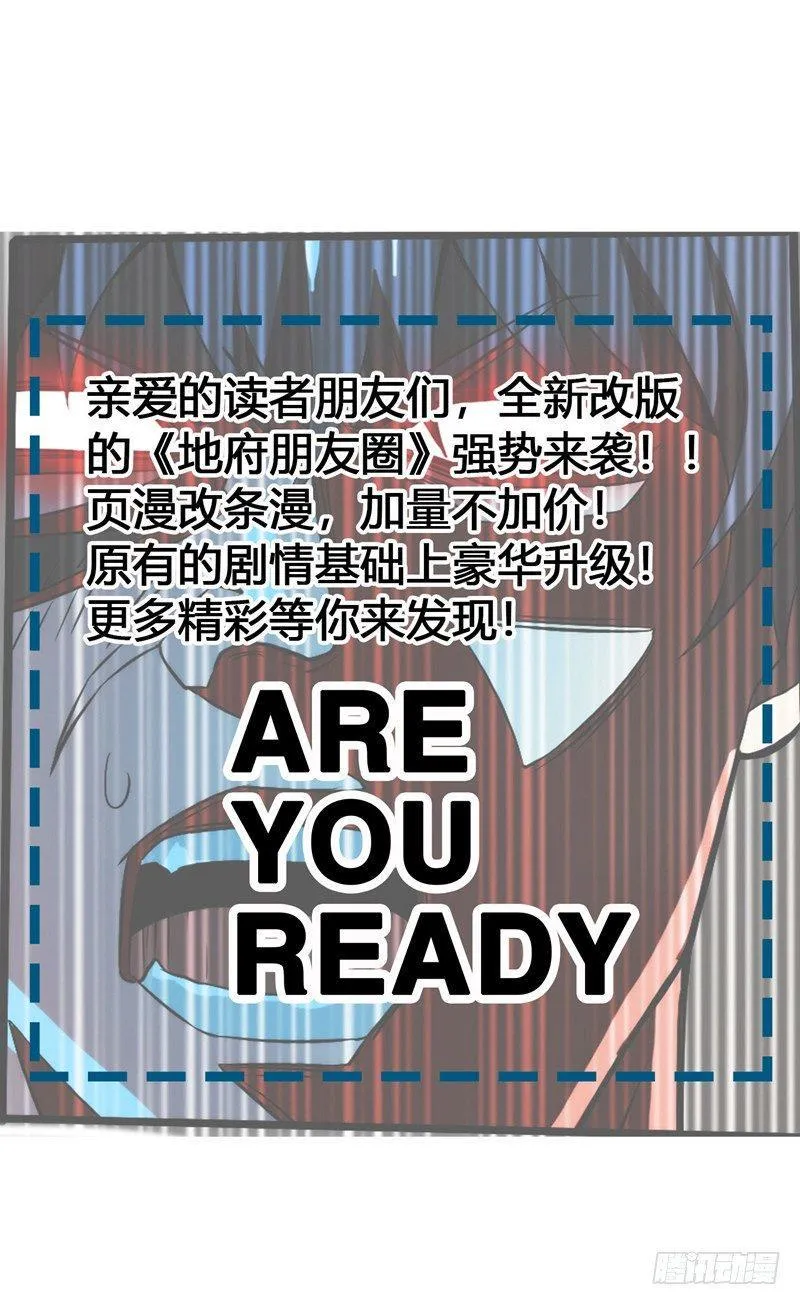 序章 第1页