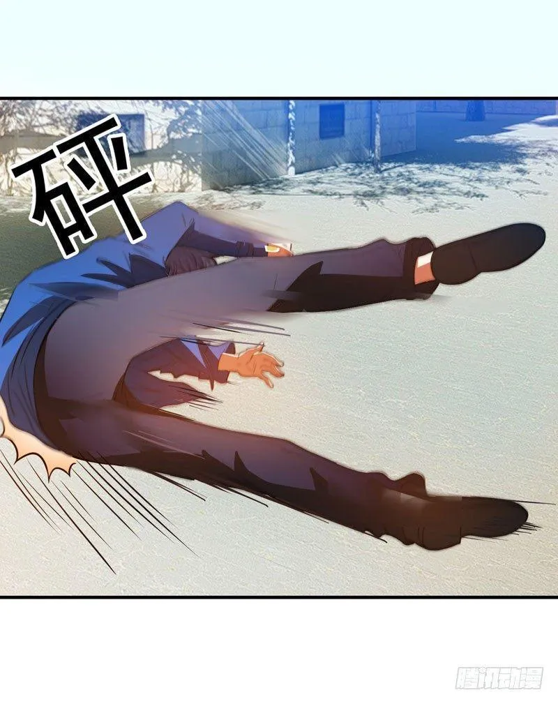 第1话 捅破次元壁的男人！ 第5页