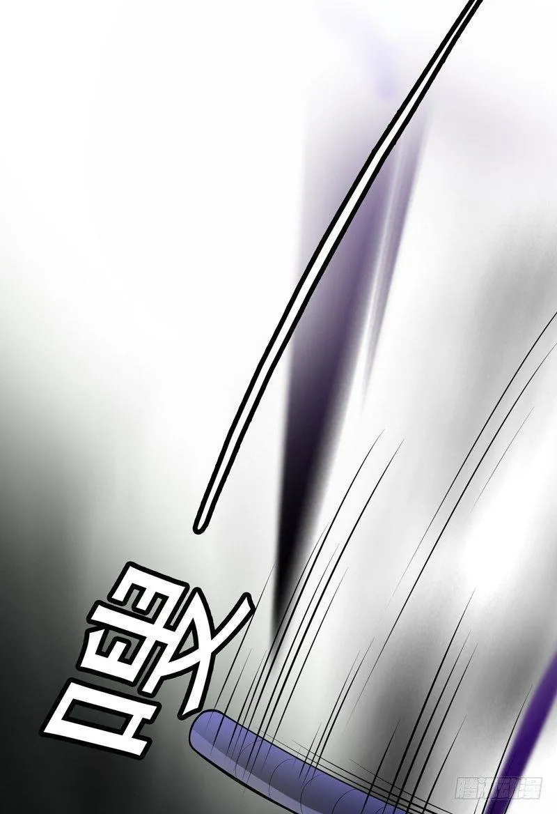第1话 捅破次元壁的男人！ 第70页