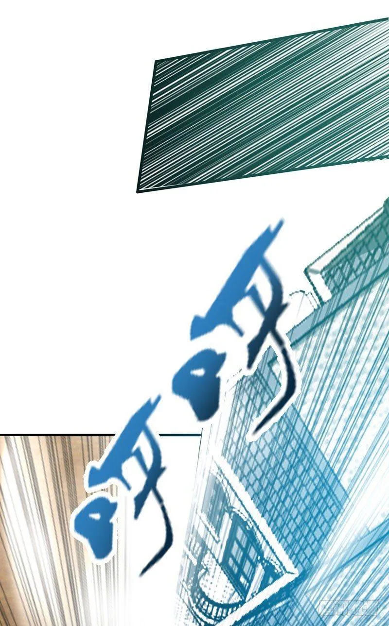 第2话 跑车豪宅送阎王？ 第29页