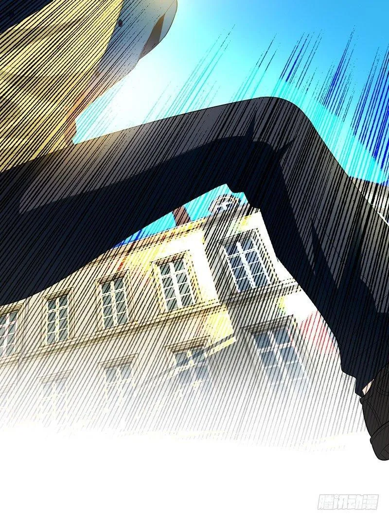 第3话 项羽神力咋卖的？ 第2页