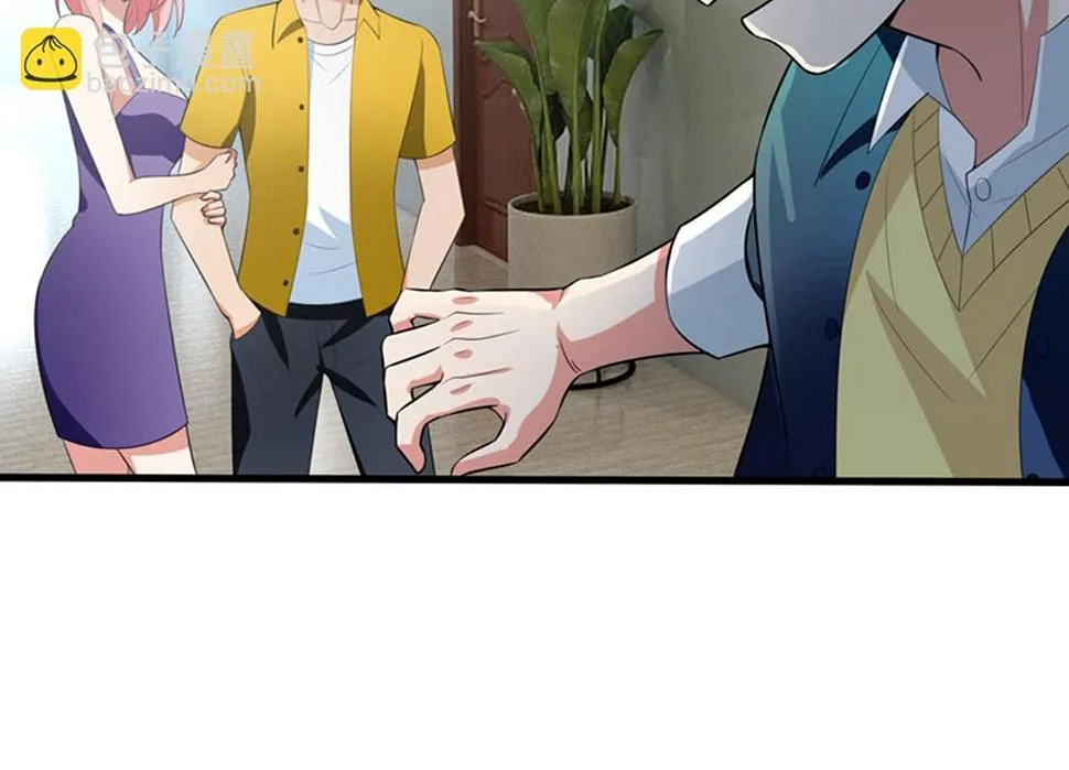第4话 有此症状的人请点赞！ 第35页