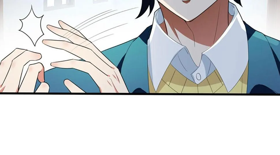 第4话 有此症状的人请点赞！ 第45页