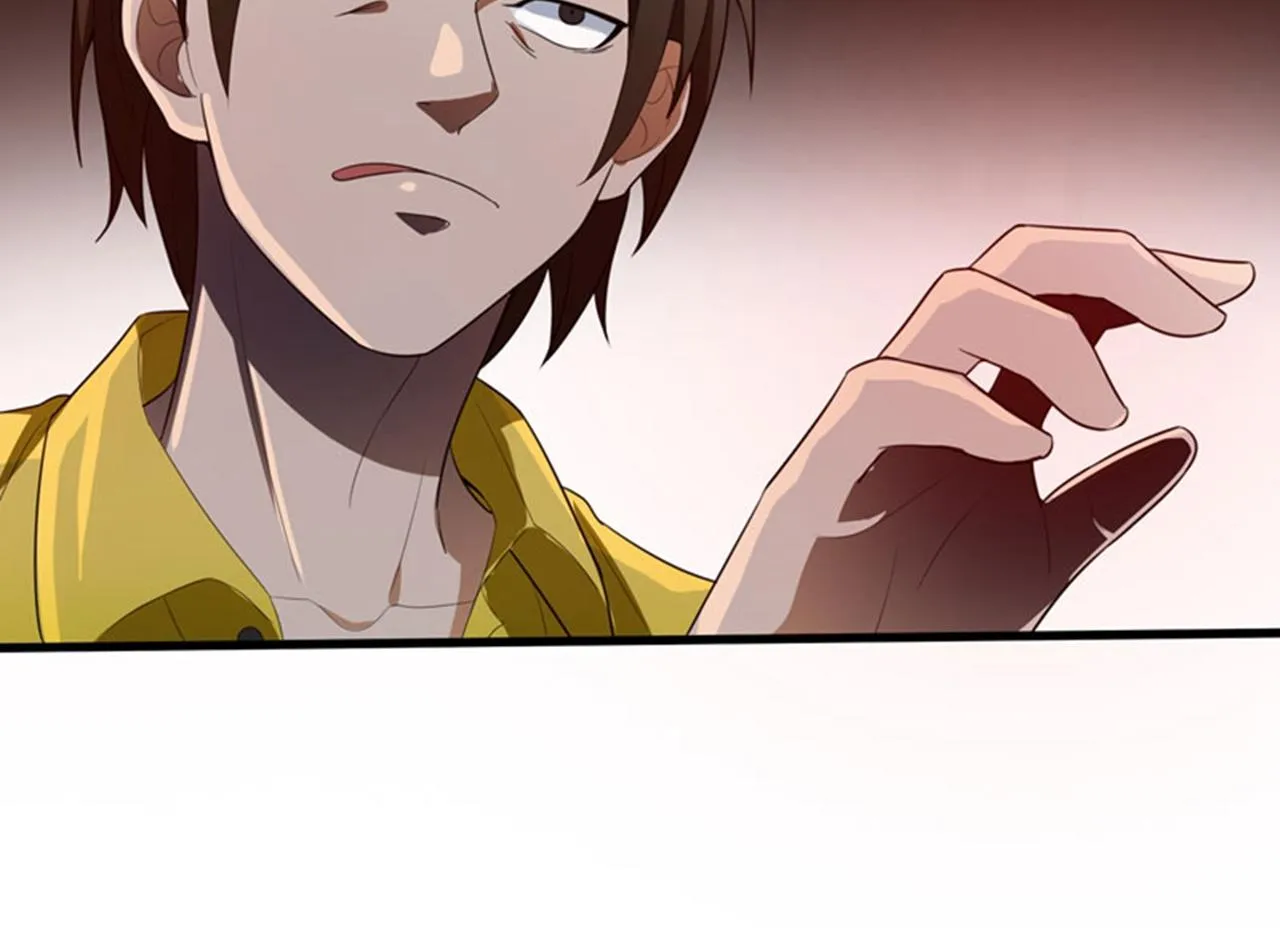 第4话 有此症状的人请点赞！ 第47页