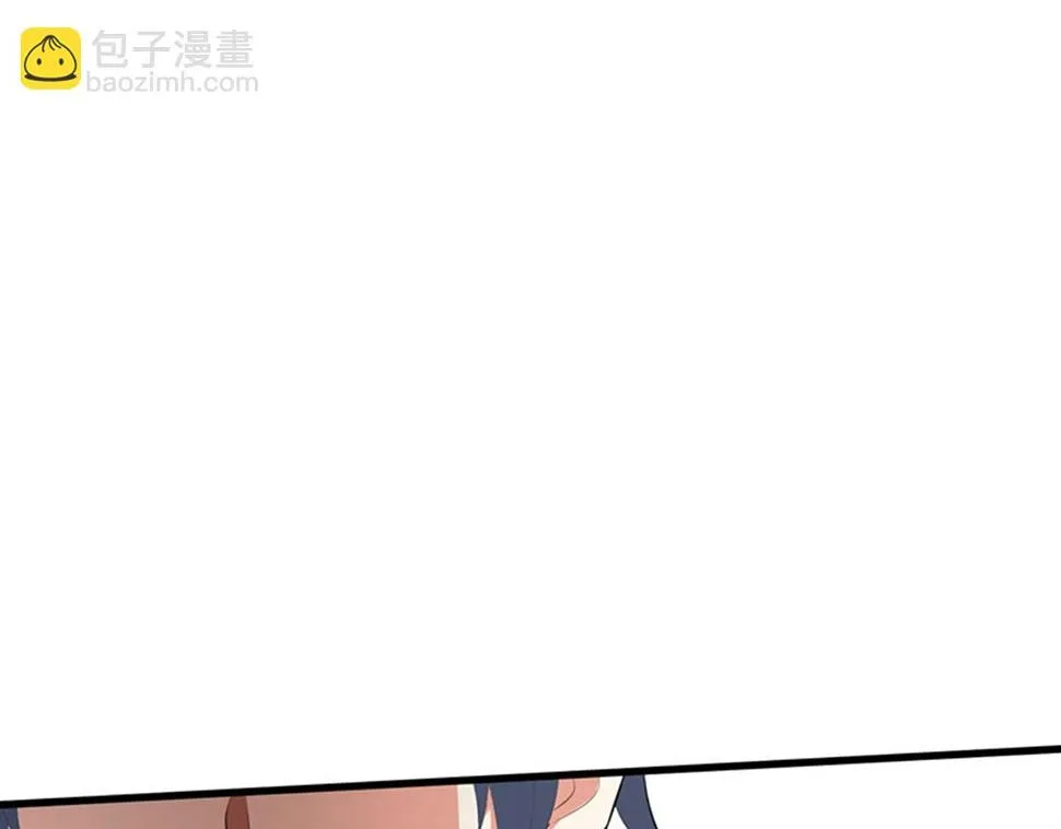 第4话 有此症状的人请点赞！ 第53页